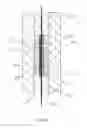 Fig. 04 - COMPOSITE FOCUS TUBES