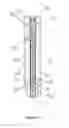 Fig. 06 - COMPOSITE FOCUS TUBES
