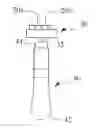 Fig. 01 - DUAL CUTTING BLADE ASSEMBLY