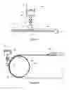 Fig. 08 - Method and apparatus for making a laundry detergent sheet