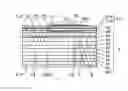Fig. 01 - Channel member for liquid ejecting head, liquid ejecting head including the same, and recording device including the same