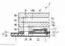 Fig. 01 - Ink jet head and manufacturing method thereof