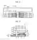 Fig. 03 - Ink jet head and manufacturing method thereof