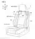 Fig. 02 - Vehicle seat