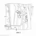 Fig. 04 - Bracket stiffening assembly for a vehicle grille