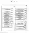 Fig. 04 - CONTROL APPARATUS AND CONTROL METHOD FOR VEHICLE