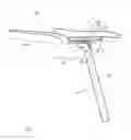 Fig. 06 - SPLASH GUARD