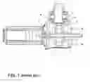 Fig. 02 - Pitch control assembly and propeller assembly and method of adjusting pitch