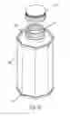 Fig. 11 - CONTAINER FOR HOT-FILLING LIQUIDS