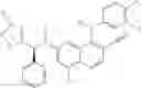 Fig. 486 - COT MODULATORS AND METHODS OF USE THEREOF