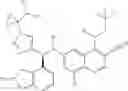 Fig. 623 - COT MODULATORS AND METHODS OF USE THEREOF