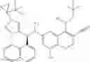 Fig. 711 - COT MODULATORS AND METHODS OF USE THEREOF