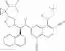 Fig. 764 - COT MODULATORS AND METHODS OF USE THEREOF