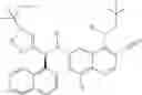 Fig. 863 - COT MODULATORS AND METHODS OF USE THEREOF