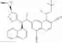 Fig. 883 - COT MODULATORS AND METHODS OF USE THEREOF