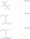 Fig. 09 - Process for converting a polymeric ester to a polymeric acid