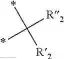 Fig. 25 - Thermoassociative and exchangeable copolymers, and compositions comprising same