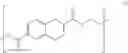 Fig. 07 - Sterilized oxygen-absorbing resin composition, sterilized oxygen-absorbing multilayer container and method for producing the same