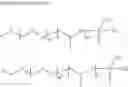 Fig. 16 - Dispersion containing metal oxide particles