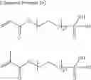 Fig. 21 - Dispersion containing metal oxide particles