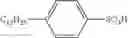 Fig. 33 - Dispersion containing metal oxide particles