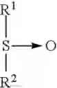 Fig. 04 - Solidification matrix comprising a carboxylic acid terpolymer