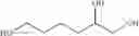 Fig. 10 - COMPOSITIONS FOR INHIBITING DUX4 GENE EXPRESSION AND USES THEREOF
