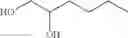 Fig. 40 - COMPOSITIONS FOR INHIBITING DUX4 GENE EXPRESSION AND USES THEREOF