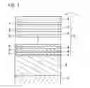 Fig. 02 - HARD COATING FILM AND METHOD OF FORMING SAME