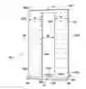 Fig. 01 - Method and apparatus for positioning, spacing and securement of studs within top and bottom framing plates