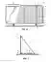 Fig. 06 - Portable fence system for sporting events and security applications