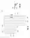 Fig. 16 - Integrated curtain system and method
