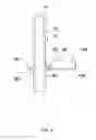 Fig. 05 - UPRIGHT LADDER