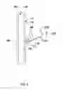 Fig. 06 - UPRIGHT LADDER