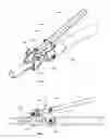 Fig. 06 - ROCK ANCHOR GROUTING TOOL