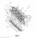 Fig. 02 - TRANSMISSION ASSEMBLY FOR A MECHANICALLY CONTROLLABLE VALVE TRAIN, AND MECHANICALLY CONTROLLABLE VALVE TRAIN