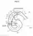 Fig. 04 - Air intake device and valve