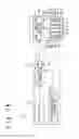 Fig. 06 - Jet engine, flying object, and method of operating a jet engine