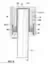 Fig. 04 - Piston fuel pump for an internal combustion engine