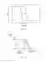 Fig. 06 - Direction controlled service apparatus