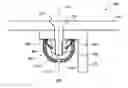 Fig. 01 - Methods for use in covering a portion of a fastener protruding from a surface