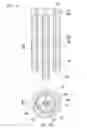 Fig. 04 - Self-pumping flywheel cooling system