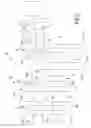 Fig. 04 - Dual clutch continuously variable transmission