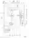 Fig. 02 - Transmission device with a hydraulic system