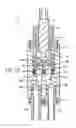 Fig. 12 - Valve assembly having improved rotational feel