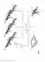 Fig. 08 - NETWORKED BATTLE SYSTEM WITH HEADS UP DISPLAY