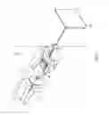 Fig. 02 - Beam generation unit and X-ray small-angle scattering apparatus