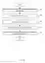 Fig. 07 - Systems and methods for evaluation of wine characteristics