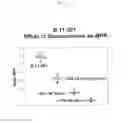 Fig. 06 - Methods for identifying modulators of membrane potentials in bipolar disorder and attention deficit hyperactivity disorder