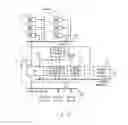 Fig. 11 - Semiconductor device, control system and observation method